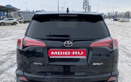 Toyota RAV4, 2016 год, 2 600 000 рублей, 6 фотография