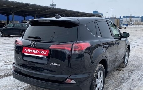 Toyota RAV4, 2016 год, 2 600 000 рублей, 5 фотография