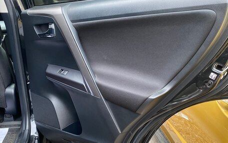 Toyota RAV4, 2016 год, 2 600 000 рублей, 25 фотография