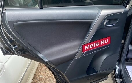 Toyota RAV4, 2016 год, 2 600 000 рублей, 19 фотография