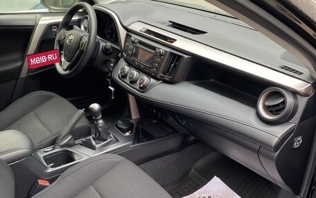 Toyota RAV4, 2016 год, 2 600 000 рублей, 20 фотография