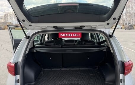 KIA Sportage IV рестайлинг, 2020 год, 2 495 000 рублей, 12 фотография