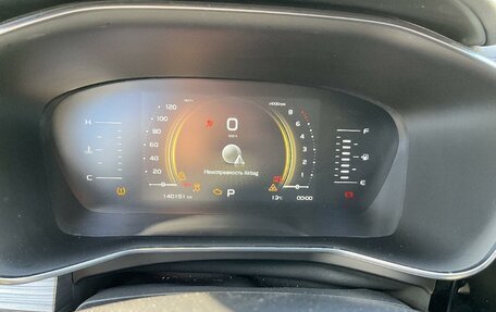 Geely Atlas, 2023 год, 1 136 000 рублей, 5 фотография