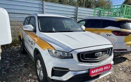 Geely Atlas, 2023 год, 1 136 000 рублей, 2 фотография