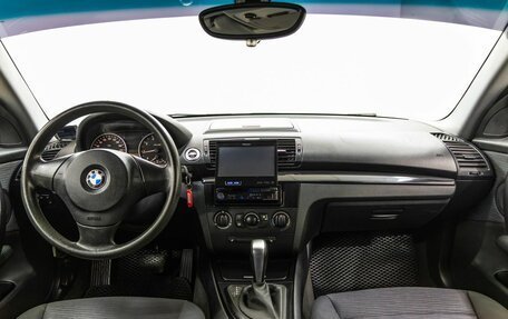 BMW 1 серия, 2008 год, 650 000 рублей, 13 фотография