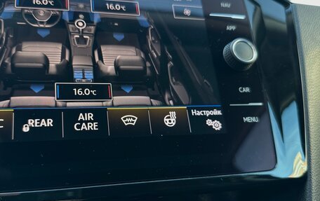 Volkswagen Passat B8 рестайлинг, 2019 год, 2 070 000 рублей, 35 фотография