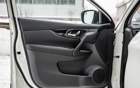 Nissan Qashqai, 2025 год, 3 429 000 рублей, 15 фотография