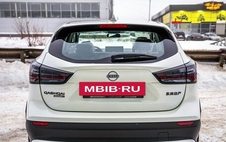 Nissan Qashqai, 2025 год, 3 429 000 рублей, 11 фотография