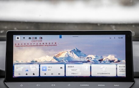 Nissan Qashqai, 2025 год, 3 429 000 рублей, 26 фотография