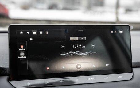 Nissan Qashqai, 2025 год, 3 429 000 рублей, 29 фотография