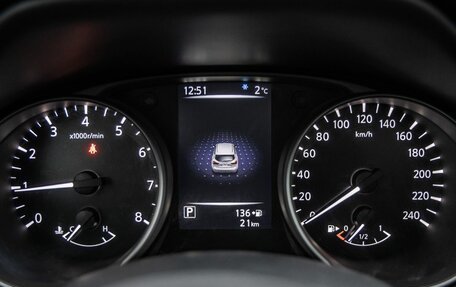 Nissan Qashqai, 2025 год, 3 429 000 рублей, 38 фотография