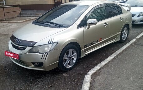 Honda Civic VIII, 2008 год, 600 000 рублей, 2 фотография