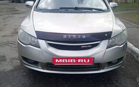 Honda Civic VIII, 2008 год, 600 000 рублей, 4 фотография
