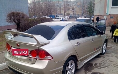 Honda Civic VIII, 2008 год, 600 000 рублей, 3 фотография