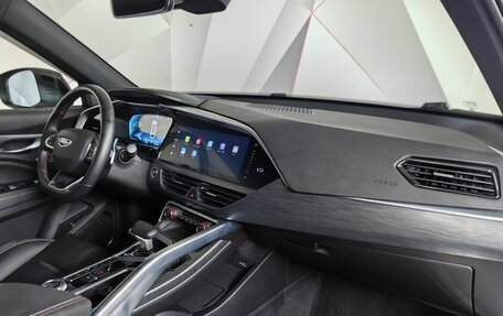 Geely Tugella FY11, 2023 год, 2 990 000 рублей, 12 фотография