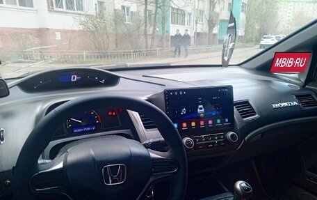 Honda Civic VIII, 2008 год, 600 000 рублей, 11 фотография