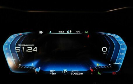 Geely Tugella FY11, 2023 год, 2 990 000 рублей, 17 фотография