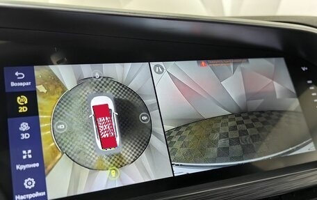 Geely Tugella FY11, 2023 год, 2 990 000 рублей, 20 фотография