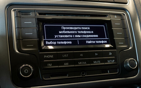 Volkswagen Polo VI (EU Market), 2016 год, 1 349 000 рублей, 16 фотография