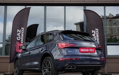 Audi Q5, 2025 год, 5 399 000 рублей, 4 фотография