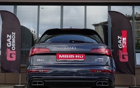 Audi Q5, 2025 год, 5 399 000 рублей, 6 фотография