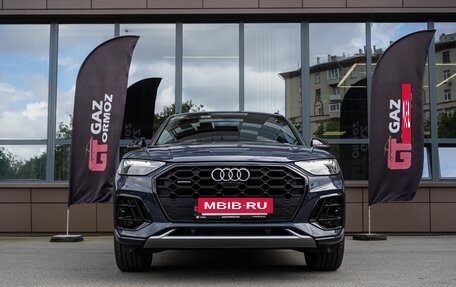 Audi Q5, 2025 год, 5 399 000 рублей, 3 фотография