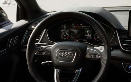 Audi Q5, 2025 год, 5 399 000 рублей, 15 фотография