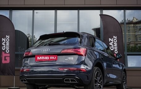 Audi Q5, 2025 год, 5 399 000 рублей, 7 фотография