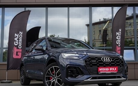 Audi Q5, 2025 год, 5 399 000 рублей, 9 фотография