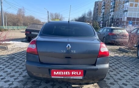 Renault Megane II, 2005 год, 130 000 рублей, 4 фотография
