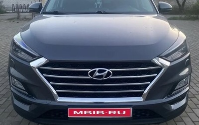 Hyundai Tucson III, 2019 год, 2 550 000 рублей, 1 фотография