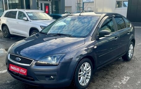 Ford Focus II рестайлинг, 2005 год, 299 000 рублей, 1 фотография