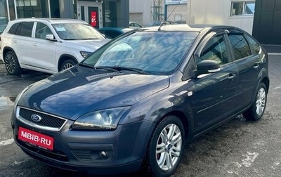 Ford Focus II рестайлинг, 2005 год, 299 000 рублей, 1 фотография