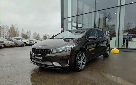 KIA Cerato III, 2018 год, 1 399 800 рублей, 1 фотография