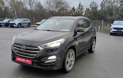 Hyundai Tucson III, 2016 год, 2 050 000 рублей, 1 фотография
