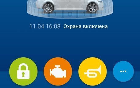 Ford Focus III, 2012 год, 800 000 рублей, 20 фотография