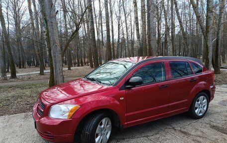 Dodge Caliber I рестайлинг, 2007 год, 550 000 рублей, 5 фотография