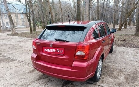 Dodge Caliber I рестайлинг, 2007 год, 550 000 рублей, 3 фотография