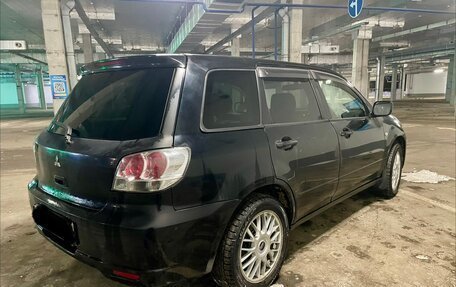 Mitsubishi Airtrek, 2002 год, 480 000 рублей, 3 фотография