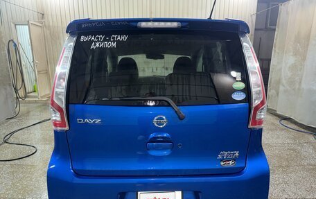 Nissan Dayz I рестайлинг, 2018 год, 820 000 рублей, 7 фотография