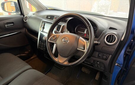 Nissan Dayz I рестайлинг, 2018 год, 820 000 рублей, 12 фотография
