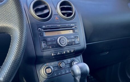 Nissan Qashqai, 2008 год, 640 000 рублей, 12 фотография