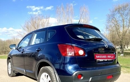 Nissan Qashqai, 2008 год, 640 000 рублей, 6 фотография