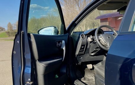 Nissan Qashqai, 2008 год, 640 000 рублей, 14 фотография