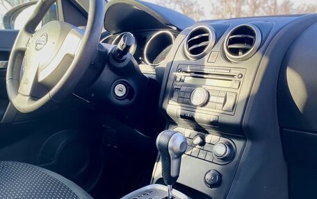 Nissan Qashqai, 2008 год, 640 000 рублей, 17 фотография