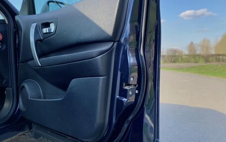 Nissan Qashqai, 2008 год, 640 000 рублей, 19 фотография