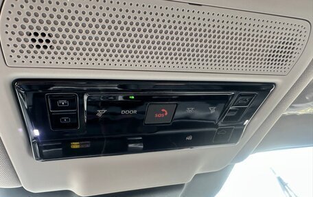 Toyota RAV4, 2026 год, 4 450 000 рублей, 24 фотография