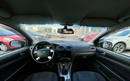 Ford Focus II рестайлинг, 2005 год, 299 000 рублей, 12 фотография