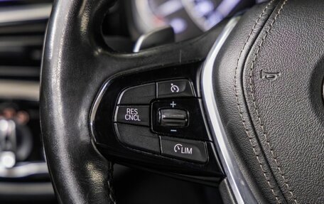 BMW 5 серия, 2018 год, 2 438 000 рублей, 23 фотография