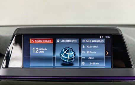 BMW 5 серия, 2018 год, 2 438 000 рублей, 26 фотография